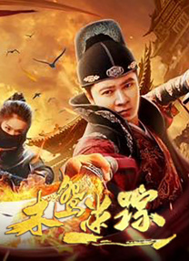 色综合天天射